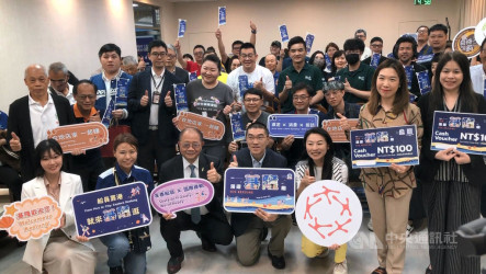 基隆拓展郵輪商機　發放船員200元抵用券