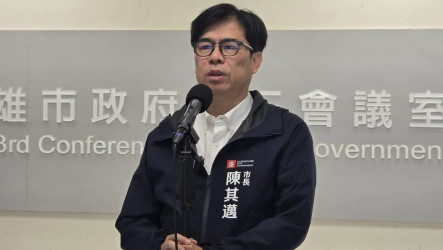 中國10項涉台措施　陳其邁：政府協商才有利