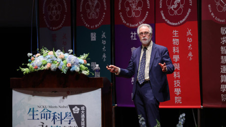 諾貝爾生醫獎得主成大演講　強調氧氣恆定重要性