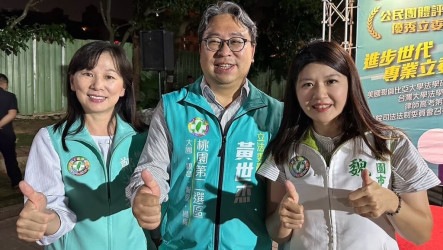 民進黨拍板黃世杰選桃園市長  地方評價高度肯定