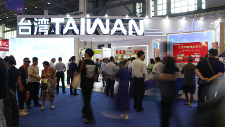 中國消博會開幕　首設台灣特色展區