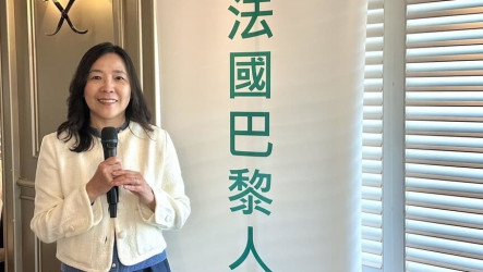 法國巴黎人壽揭今年3商品主軸　擬推新分紅保單