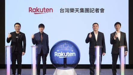 深化台日交流　樂天集團推跨場景生態圈整合策略