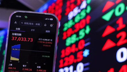 台積電信驊創新天價　台股盤中屢刷新高衝上37000點