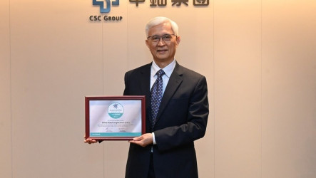 中鋼3度獲世界鋼鐵協會永續企業　年減碳量158萬噸