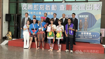 年底查賄3挑戰　鄭銘謙：賭盤、假訊息與境外勢力