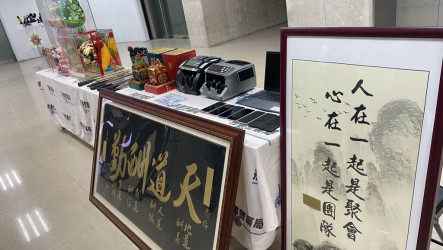 黑幫詐團偽裝財經專家騙上億元　刑事局查獲20嫌