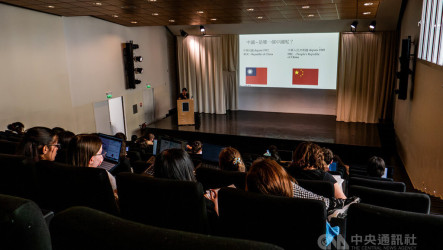 巴黎學生也參與台灣史補課  拆解專有名詞背後意識