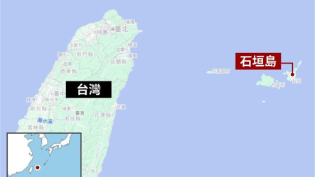 台灣漁船石垣島外海起火　船長失蹤日方出動搜救