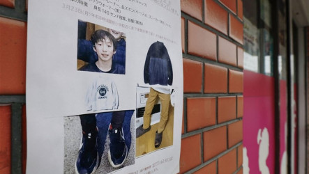 日本京都男童命案　日媒：繼父承認殺人