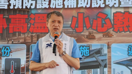 新北推風扇衣等補助防熱危害　估800勞工受惠