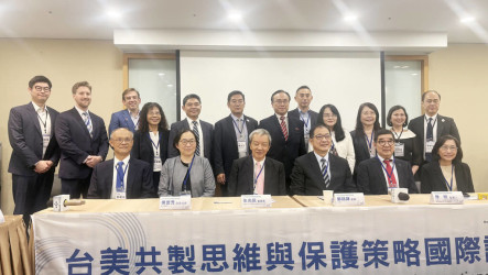 鄭銘謙：完善核心技術保護　提升台灣高科技競爭力