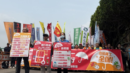 勞工五一上街遊行　爭勞退提繳12%、取消舊制上限