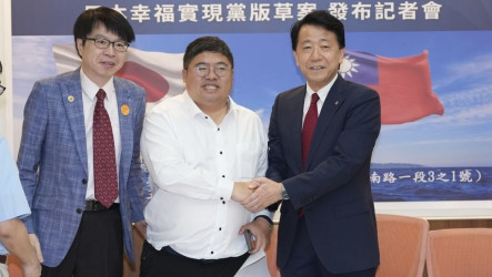 日本幸福實現黨拋台灣交流發展法　綠委：支持友台立法
