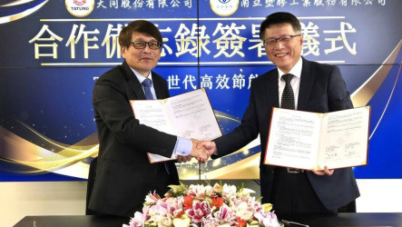 大同、南亞合作　以高效節能變壓器加速東亞市場拓展