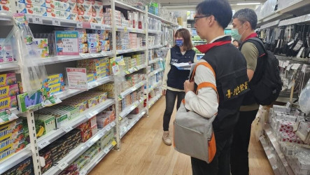 北檢結合警調北市府出擊　稽查大賣場塑化製品供需