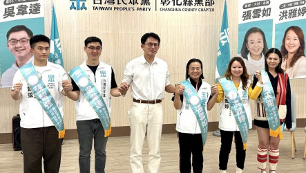 彰化縣長選戰藍白合？黃國昌盼合作守住關鍵1席