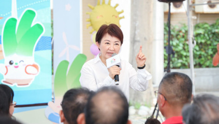 好市多台中續展店  盧秀燕透露以海線地區為優先