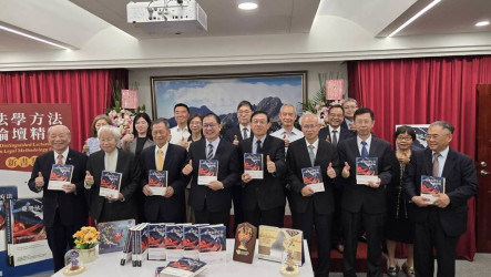 最高檢出版法學新書　邢泰釗：如武俠小說九陽真經