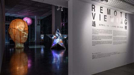 北師美術館「遙視」展　探問影像與真實的距離