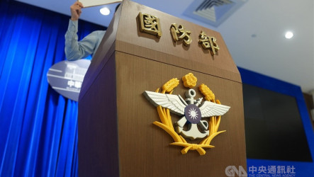 日艦通過台灣海峽　國防部：有效掌握海空動態無評論