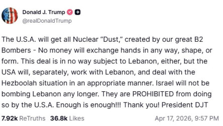 川普稱美禁止以色列轟炸黎巴嫩　以軍仍駐黎南防禦
