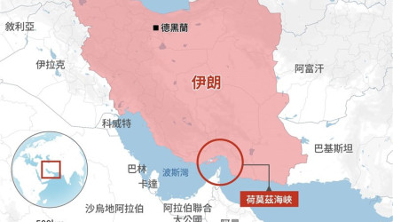 伊朗海軍再度關閉荷莫茲海峽　2船隻通報遭槍擊