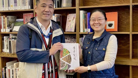 花蓮豐濱出版品獲美大學典藏 原民飲食文化躍國際