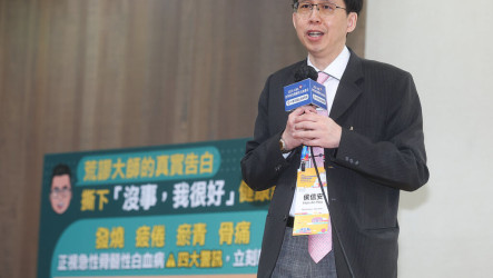 急性白血病來勢洶洶　醫界籲打破給付限制