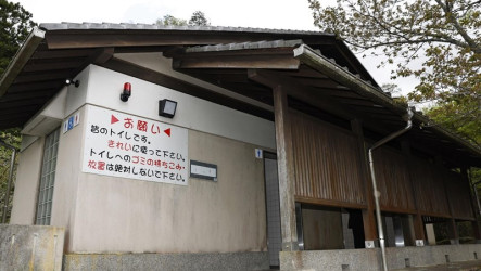 京都男童命案　日媒：繼父曾手機搜尋「如何棄屍」