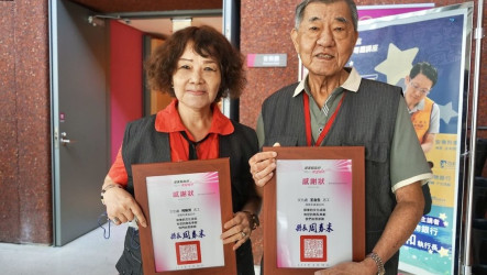 屏東表揚文化志工　退休眷村子弟深情投入導覽