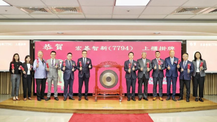 宏碁智新掛牌上櫃漲逾25%　未來營運聚焦新興市場