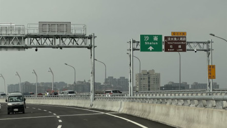 立委提淡江大橋混合車道　運安會：研討會納討論