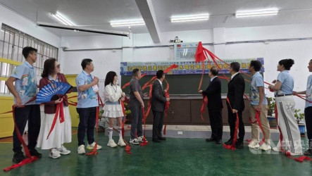 澎湖監獄首辦冷凍空調職訓　盼「出監即就業」