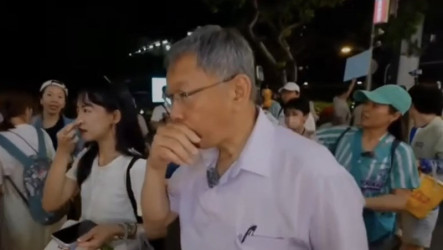 柯文哲疑遭噴辣椒水 台中六分局長試噴飄散惹禍拔官