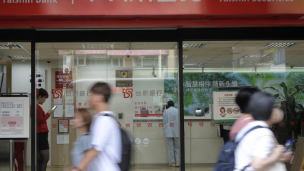 台新證券合併後第3度出包　APP系統繁忙建議客戶分流