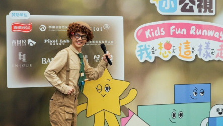 金鐘獎主持王伯源深耕兒少　強調尊重孩童自主權