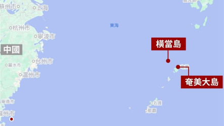 肩並肩演習前夕  日本掌握2艘共艦出沒鹿兒島外海