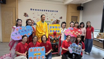 北港朝天宮迓媽祖5/5登場　雲林家扶24童首登藝閣