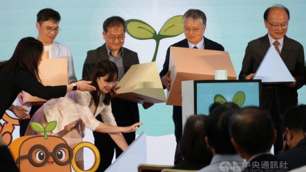 終身學習券5/1起開放登記　票券名額增3倍