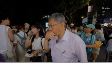 柯文哲辣椒水偵破  盧秀燕：不只烏龍而是警紀問題