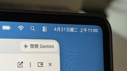 Gemini版Chrome在台推出　瀏覽器進化為AI個人助理