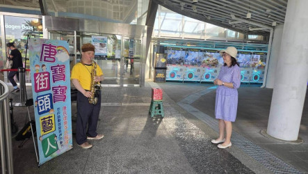 台中特教校友街演10年存5萬　捐母校助學弟妹築夢