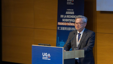 台法科學研究會議　深化AI與資安等6大領域合作