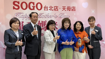 SOGO大巨蛋開幕最後一哩路　黃晴雯看好下半年景氣