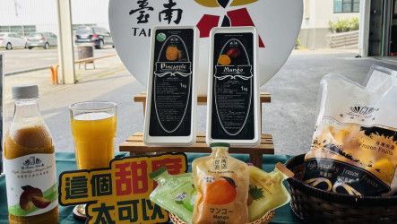 台南冷凍芒果泥獲日訂單　9公噸啟運可望四季供貨