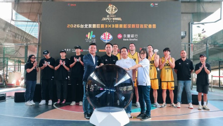 台北永豐旺寶3x3職籃　新賽季持續挑戰奧運資格