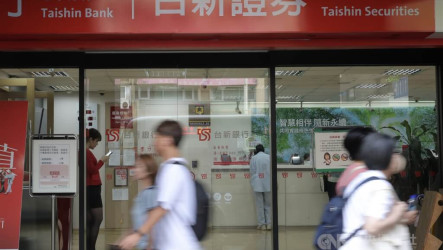 台新證券半個月出包3次　金管會：最重可罰600萬元