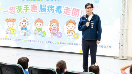腸病毒疫情5月升溫　陳其邁宣導正確洗手防疫