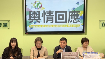 賴總統暫緩出訪　綠譴責中共無理打壓孤立中華民國